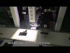 800x480 Солнечный читаемый ЖК-дисплей 1000 Cd/M2 ЖК-дисплей 4,3 дюйма